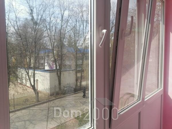 For sale:  1-room apartment - Космонавтів str., Leninskyi (9809-294) | Dom2000.com