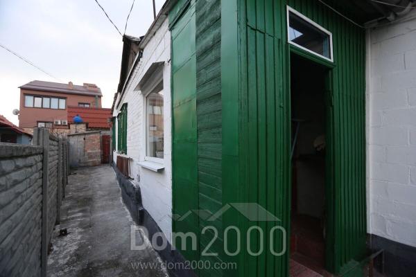 For sale:  home - Дарвина ул., Tsentralnyi (9753-295) | Dom2000.com