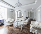 Sprzedający 6-pokój apartament - Ul. Богомольця Академіка, 5, Lipki (10361-296) | Dom2000.com