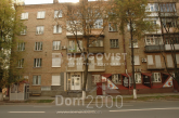For sale non-residential premises - Білоруська str., Luk'yanivka (10601-297) | Dom2000.com