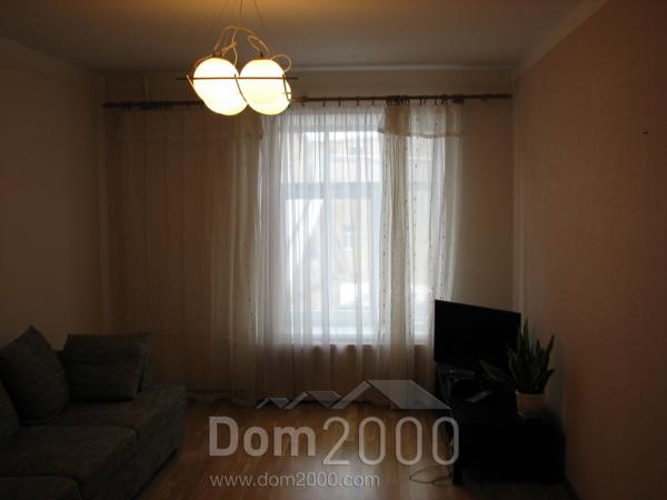 For sale:  3-room apartment - Zaļā iela 5, Riga (3947-297) | Dom2000.com