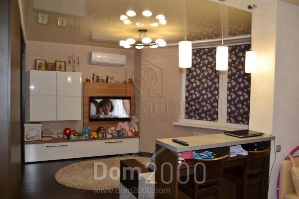 For sale:  2-room apartment - Краснозвездный просп. / Лобановского просп., Golosiyivskiy (4574-297) | Dom2000.com
