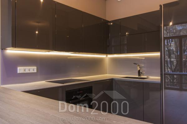 For sale:  3-room apartment in the new building - Liepājas iela 2 str., Riga (4594-297) | Dom2000.com