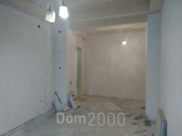 Продам двухкомнатную квартиру - ул. Васильевская улица, 92/1, г. Славянск (9657-297) | Dom2000.com