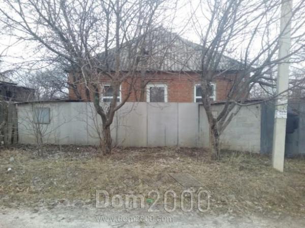 For sale:  home - Центральная улица, 113г str., Donetska oblast (9670-297) | Dom2000.com