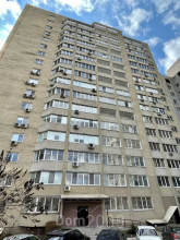For sale:  3-room apartment in the new building - Дарницкая ул. д.19, Amur-Nyzhnodniprovskyi (9798-297) | Dom2000.com