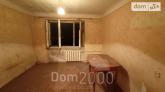 Продам однокомнатную квартиру - Свистуна ул., г. Харьков (9920-297) | Dom2000.com