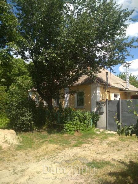 Продам дом - г. Волчанск (центр) (9983-297) | Dom2000.com