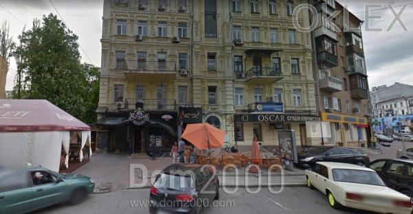 Rent non-residential premises - Руставели Шота ул., 4, Pecherskiy (tsentr) (6388-298) | Dom2000.com