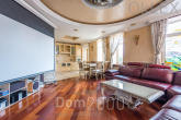 Lease 4-room apartment - Почайнинская ул., 70, Podil (6848-298) | Dom2000.com