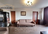 For sale:  2-room apartment - улица Луначарского, 95А, Perm city (10529-299) | Dom2000.com