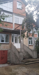 Продам дом - с. Мархаловка (9804-299) | Dom2000.com