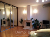 For sale:  2-room apartment - Дружбы Народов бульв. д.13, Pecherskiy (9815-299) | Dom2000.com