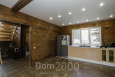 Продам дом - ул. Пойменный переулок, рп. Маркова (10248-300) | Dom2000.com