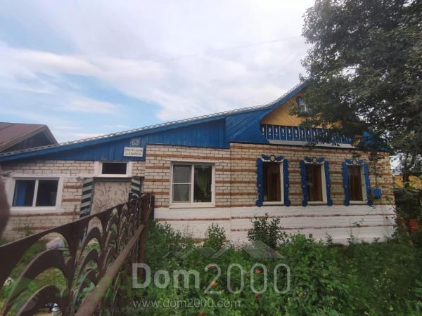 For sale:  home - улица Карла Маркса, 63/2, Kanash city (10615-300) | Dom2000.com
