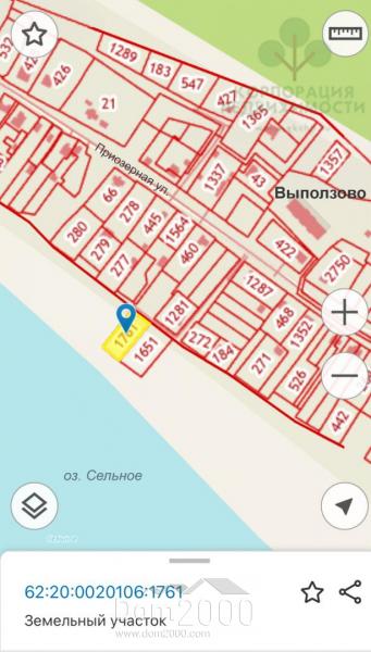 For sale:  land - с. Vypolzovo (10626-300) | Dom2000.com