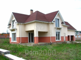 Продам дом - ул. Центральная, с. Иванковичи (3700-300) | Dom2000.com