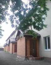 For sale:  home - ул. Центральная, Gatne village (3699-301) | Dom2000.com