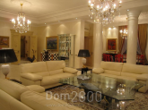 Продам трехкомнатную квартиру - Паторжинского, 14, Печерский (9775-301) | Dom2000.com