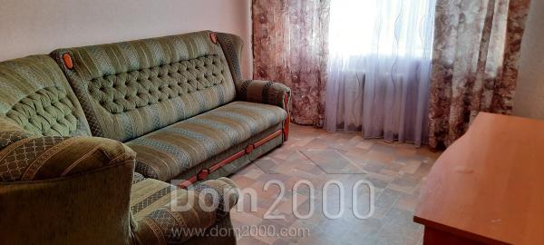 Здам в оренду 2-кімнатну квартиру в новобудові - Савкина ул. д.6, м. Дніпро (9815-302) | Dom2000.com