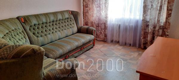 Lease 2-room apartment in the new building - Савкина ул. д.6, Dnipropetrovsk city (9815-302) | Dom2000.com