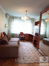 Продам трехкомнатную квартиру - Зодчих ул., г. Киев (10206-303) | Dom2000.com