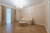 For sale:  3-room apartment - Берестейський просп. (Перемоги просп.), 37в, Solom'yanskiy (10621-303) | Dom2000.com