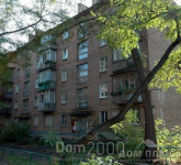 For sale:  2-room apartment - Грекова Академика str., Shevchenkivskiy (10171-304) | Dom2000.com