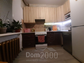 Продам 1-кімнатну квартиру - Универсальная ул. д.3, м. Дніпро (9815-304) | Dom2000.com