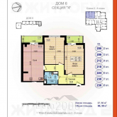 For sale:  2-room apartment - Harkiv city (9983-304) | Dom2000.com