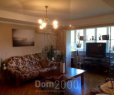 For sale:  3-room apartment - Энтузиастов ул., Dniprovskiy (7813-305) | Dom2000.com