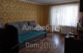 For sale:  3-room apartment - Ахматовой Анны ул., 11, Poznyaki (8561-305) | Dom2000.com
