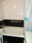 Lease 3-room apartment - Оболонский проспект, 2а str., Obolonskiy (9184-305) | Dom2000.com #62725744
