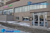 For sale:  shop - проспект Победы, 7 str., Yuzhno-Sahalinsk city (10572-306) | Dom2000.com