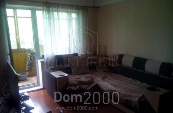 For sale:  2-room apartment - Шлихтера Академика ул., Dniprovskiy (3686-306) | Dom2000.com