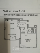 For sale:  2-room apartment in the new building - Кирова пр. д.16, Dnipropetrovsk city (5611-306) | Dom2000.com