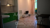 For sale:  1-room apartment in the new building - Жилянская ул., 118, Shevchenkivskiy (tsentr) (8306-306) | Dom2000.com