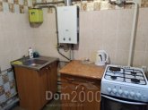 Продам двухкомнатную квартиру - Новый Быт улица, 74/3, г. Славянск (9657-306) | Dom2000.com