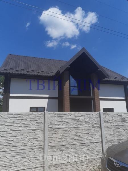 For sale:  home - Калинова д.1, Borispil city (9802-306) | Dom2000.com