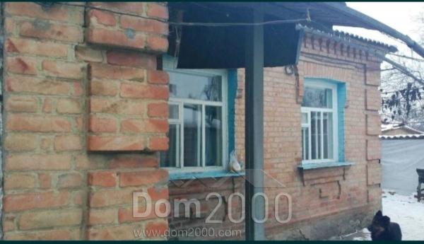 For sale:  home - Новая Балашовка, Kirovograd city (9809-306) | Dom2000.com