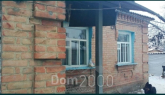 Продам будинок - Новая Балашовка, м. Кропивницький (9809-306) | Dom2000.com