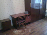 Продам трехкомнатную квартиру - Амосова ул., г. Харьков (9983-306) | Dom2000.com