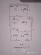 Продам дом - улица 8 Марта, ст-ца. Старощербиновская (10636-307) | Dom2000.com