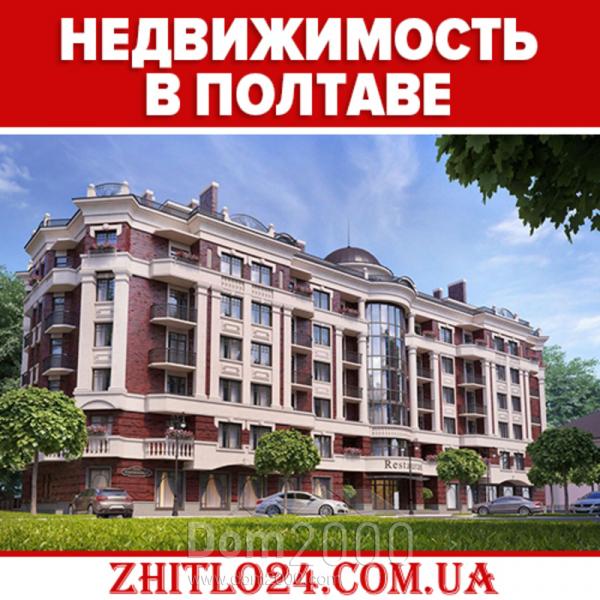 For sale:  land - Половка str., Kyivskyi (9793-307) | Dom2000.com