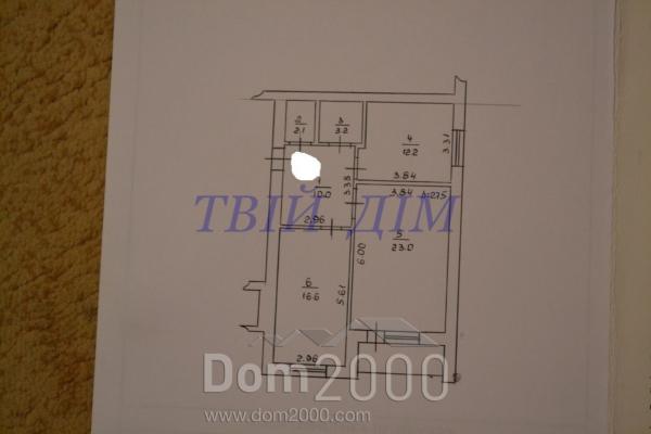 Продам двухкомнатную квартиру - Головатого д.1, г. Борисполь (9800-307) | Dom2000.com