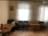 For sale:  home - Новая Балашовка, Kirovograd city (9809-307) | Dom2000.com
