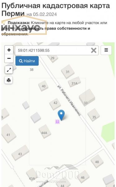 For sale:  land - улица Рабочего Иванченко, Perm city (10594-308) | Dom2000.com