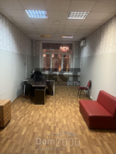 Lease shop - Тверская улица, 12с2 str., Moscow city (10614-308) | Dom2000.com