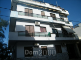 Продам четырехкомнатную квартиру - Ираклио (Крит) (5761-308) | Dom2000.com