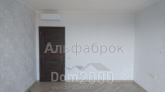 Sprzedający 1-pokój apartament w nowym budynku - Метрологическая ул., 60, Feofaniya (8755-308) | Dom2000.com